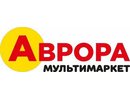 Мультимаркет Аврора